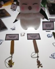 TGS 2011 : goodies FF